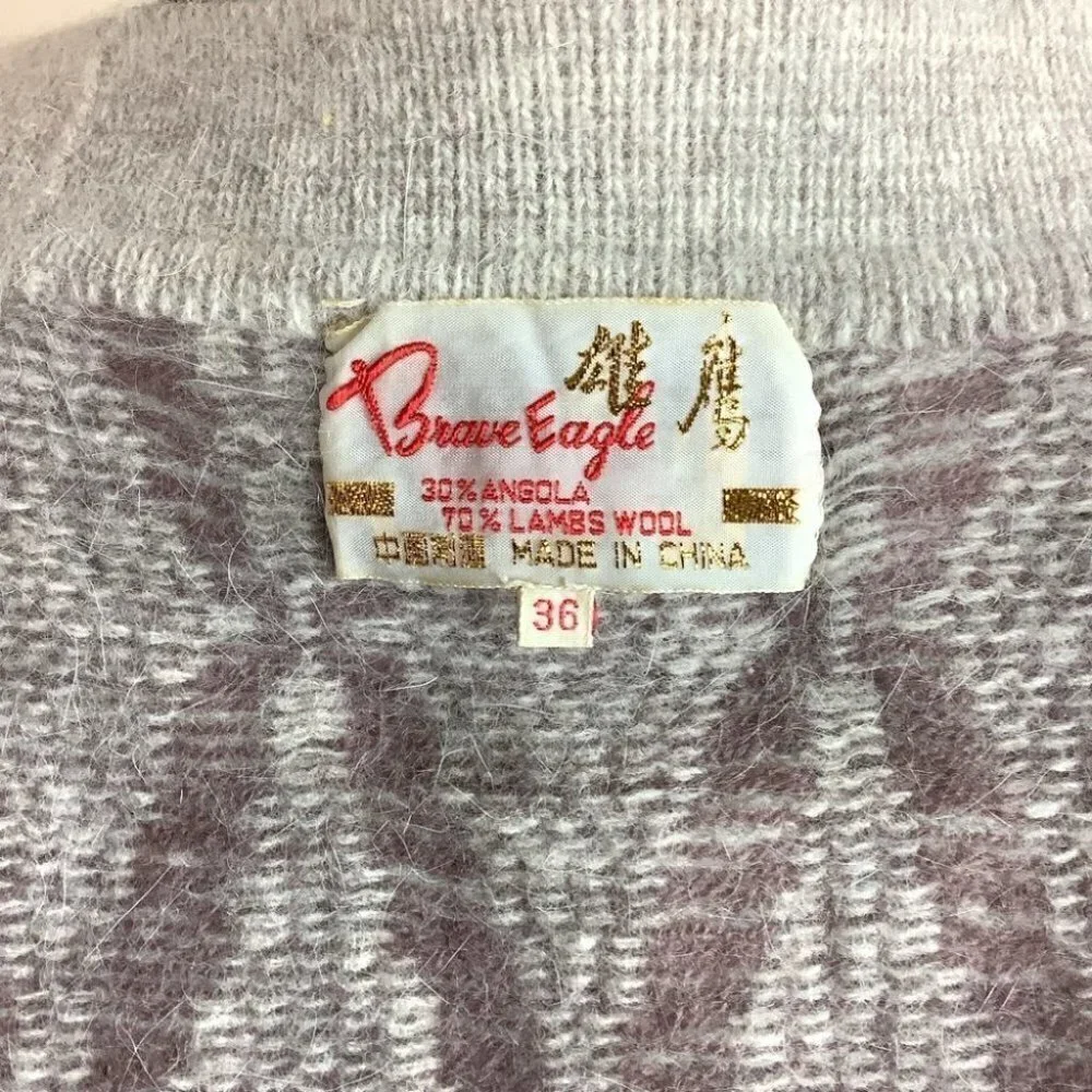 VINTAGE LAMBSWOOL UNIQUE GEOMETRIC DESIGN CARDIGAN - Picture 4 of 10